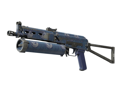 PP-Bizon | Water Sigil (Well-Worn)