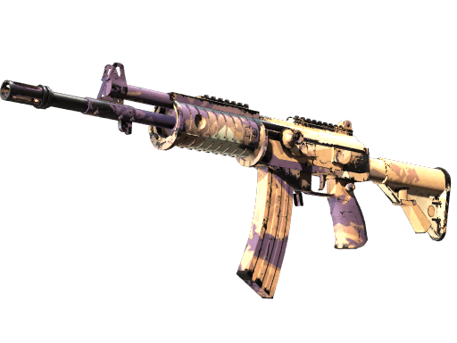 Galil AR | Sandstorm (Well-Worn)