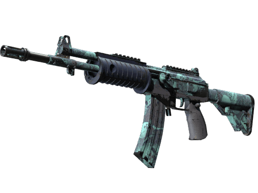 Souvenir Galil AR | Cold Fusion (Field-Tested)