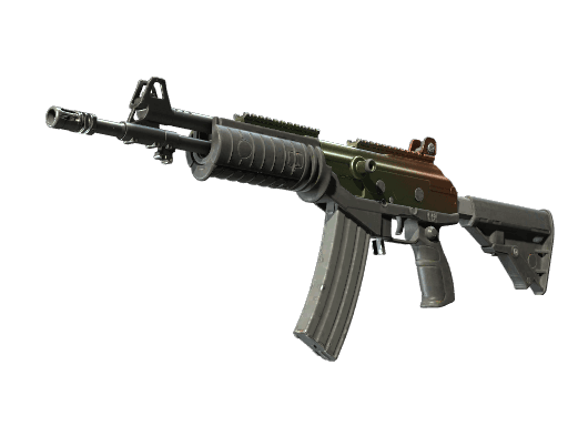 Souvenir Galil AR | Amber Fade (Field-Tested)