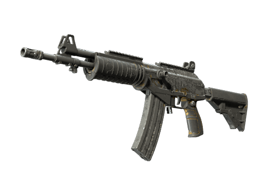 Souvenir Galil AR | Metallic Squeezer (Battle-Scarred)