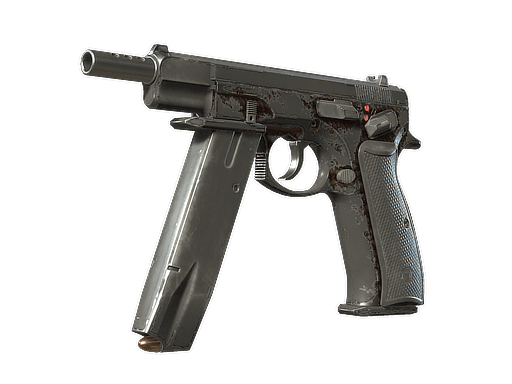 Souvenir CZ75-Auto | Copper Fiber (Battle-Scarred)