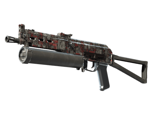 Souvenir PP-Bizon | Breaker Box (Factory New)