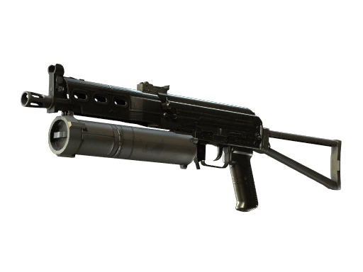 PP-Bizon | Harvester (Factory New)