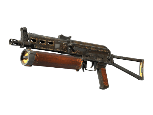 PP-Bizon | Antique (Well-Worn)