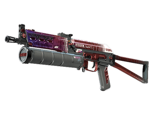 PP-Bizon | RMX (Factory New)