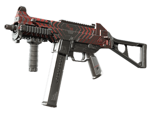 UMP-45 | Fragment (Factory New)
